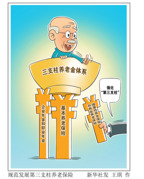 微信图片_20220412104135