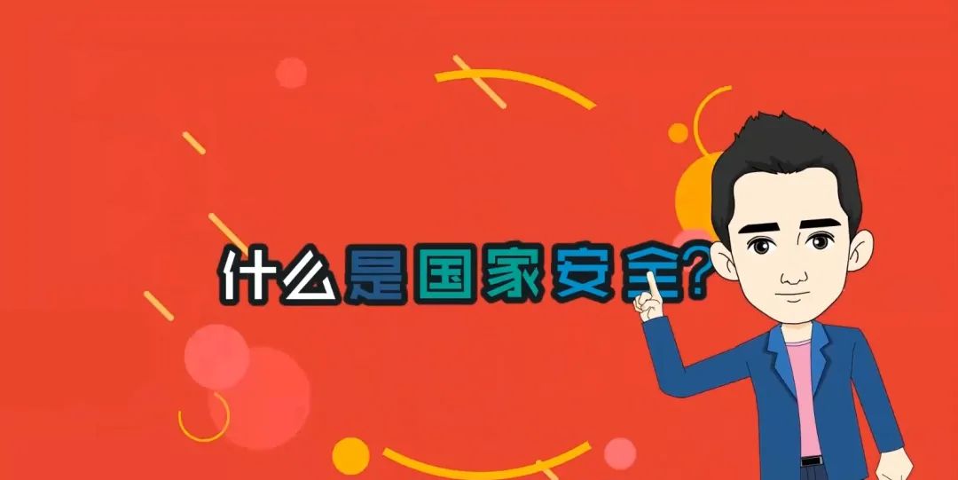 微信图片_20220415105703