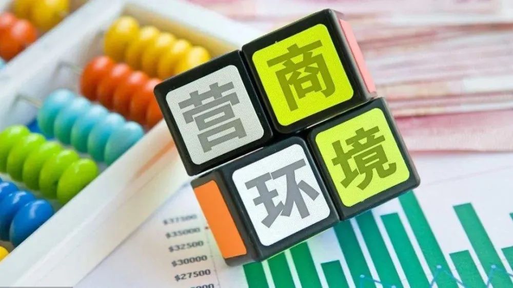 微信图片_20220418094410