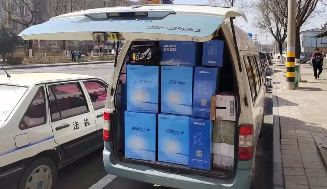 微信图片_20220418142924
