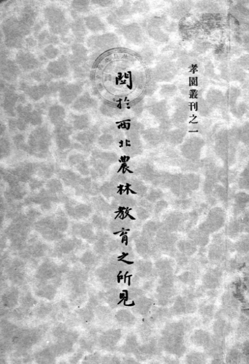 微信图片_20220420091443