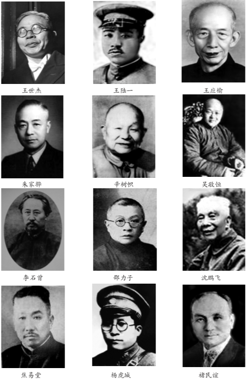 微信图片_20220420091506