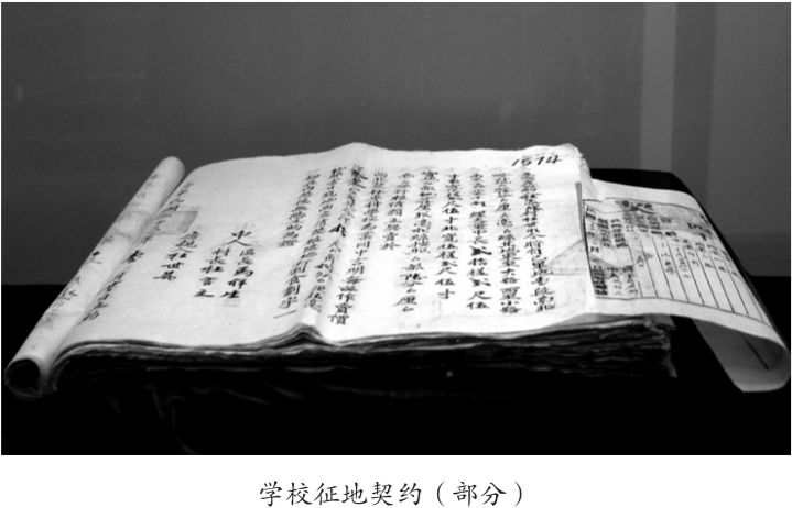 微信图片_20220420091542