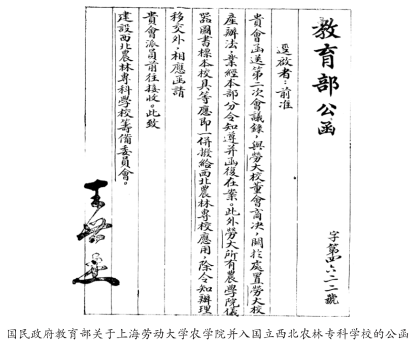 微信图片_20220420091640