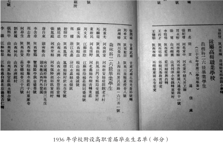 微信图片_20220420091645