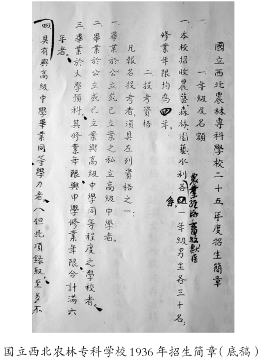 微信图片_20220420091651