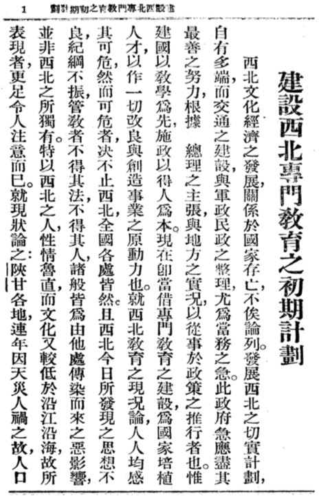 微信图片_20220420091438