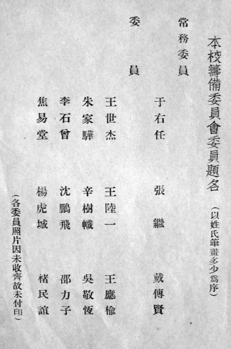 微信图片_20220420091448