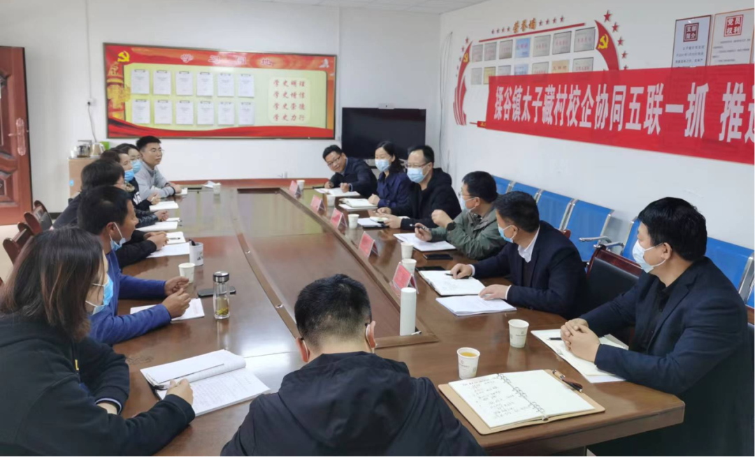 微信图片_20220420174018