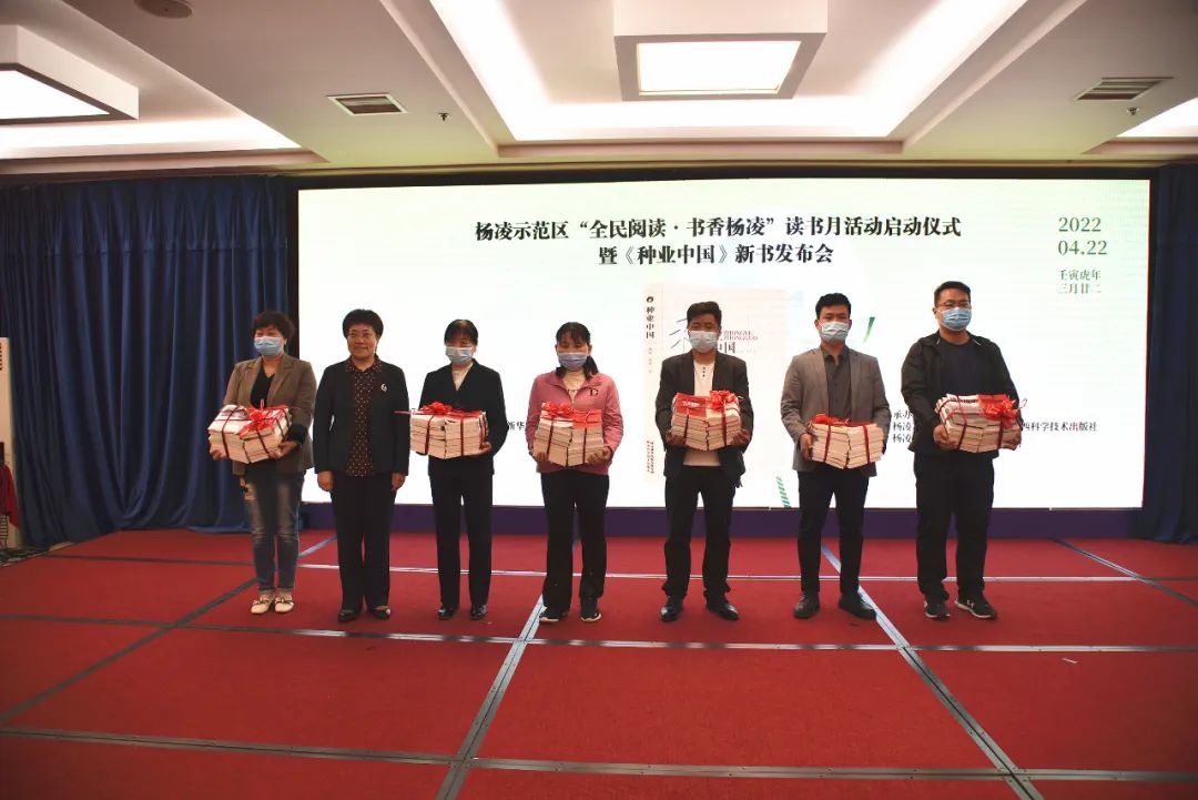 微信图片_20220424105346