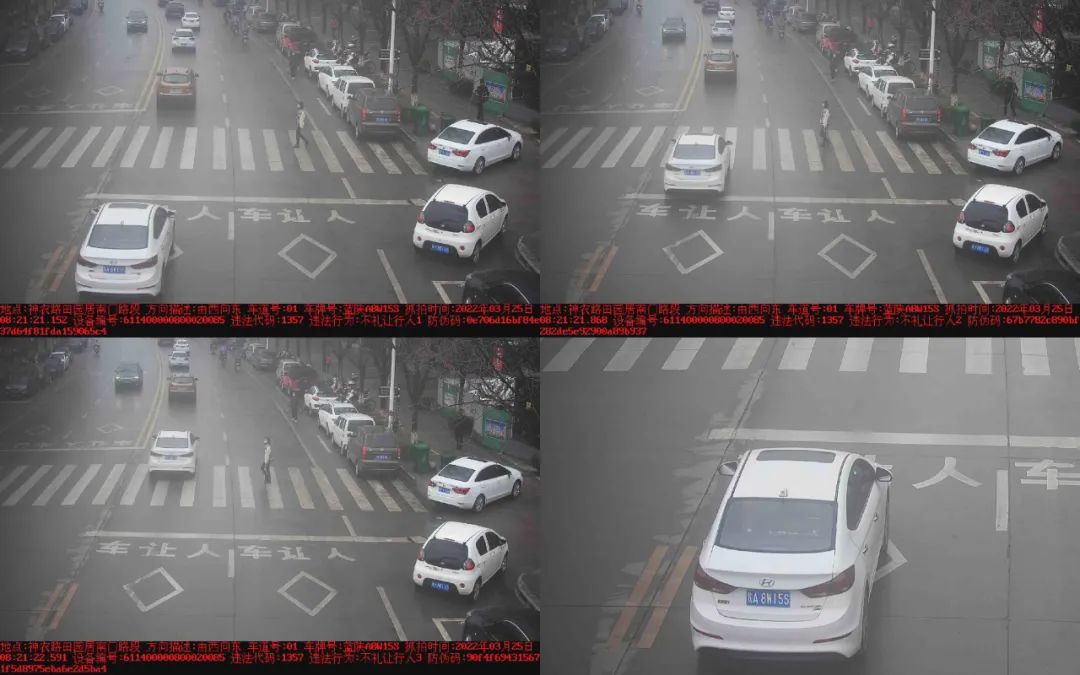 微信图片_20220425093214