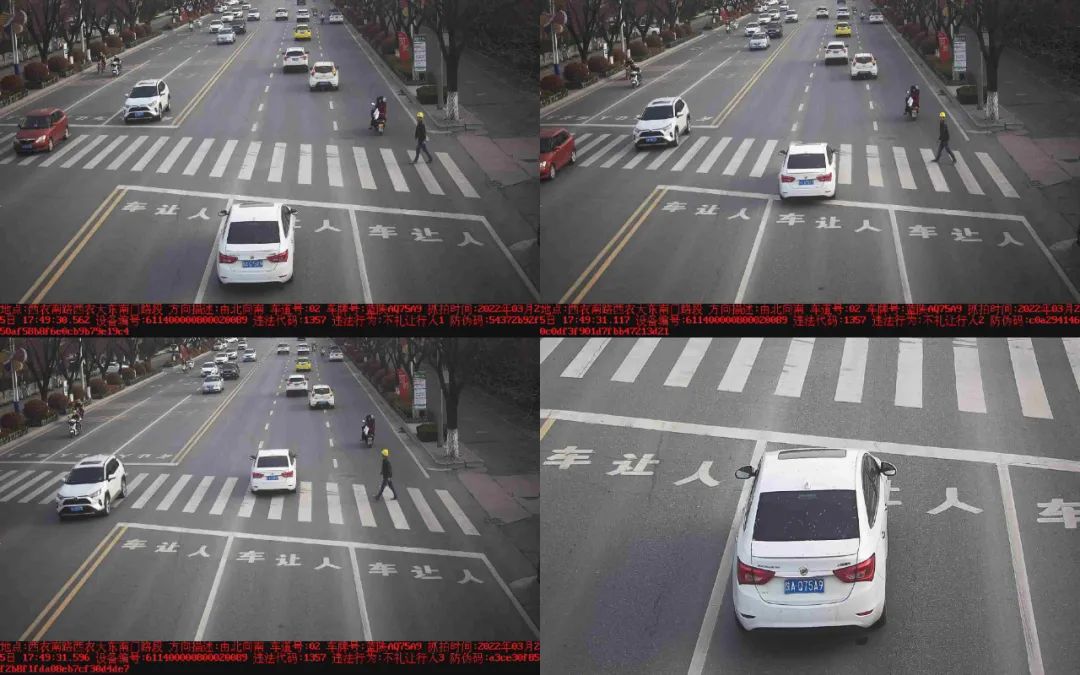 微信图片_20220425093220