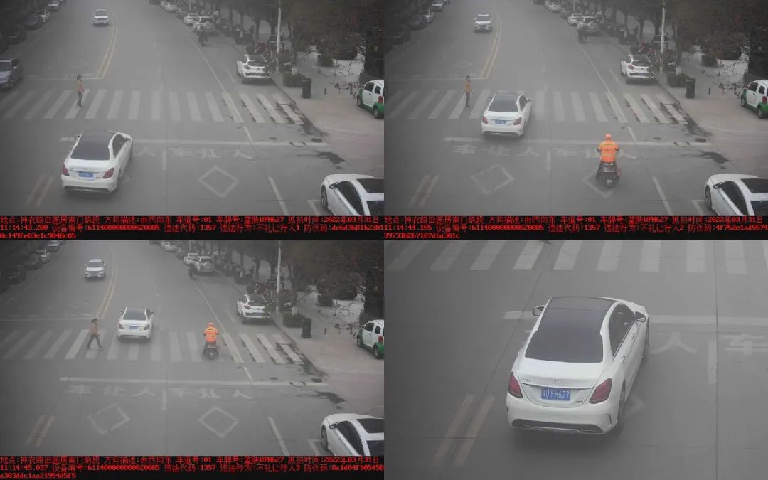 微信图片_20220425093305