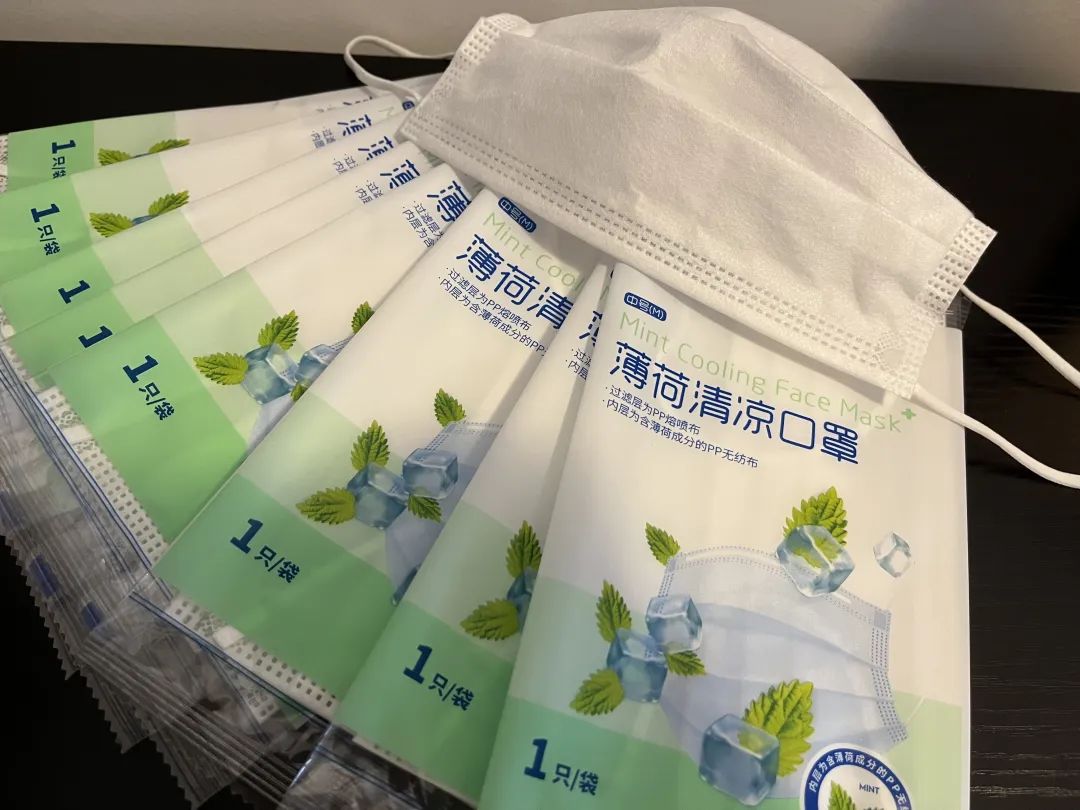 微信图片_20220426142553