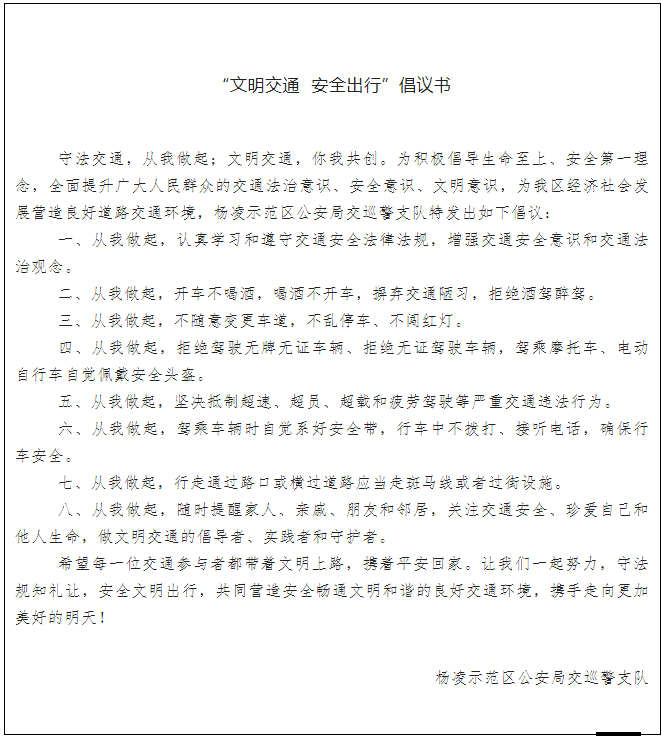 微信图片_20220427150735