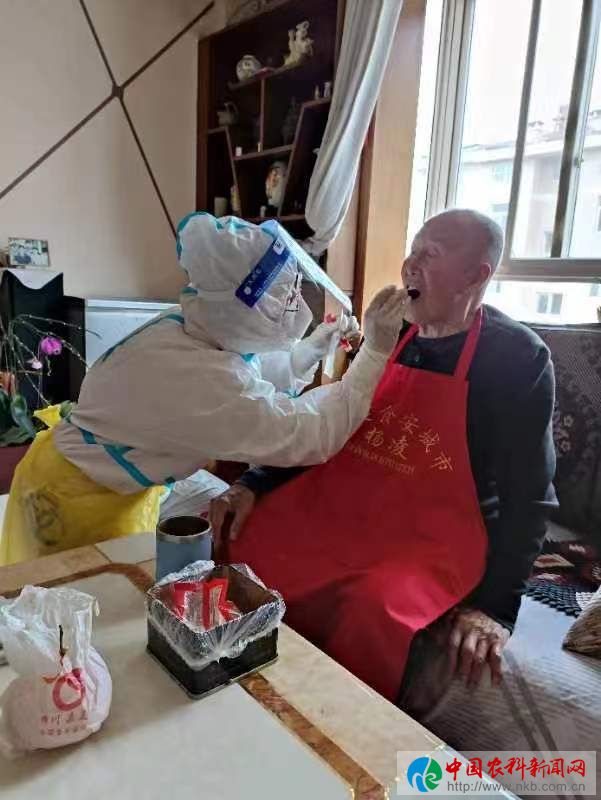 微信图片_20220502141710