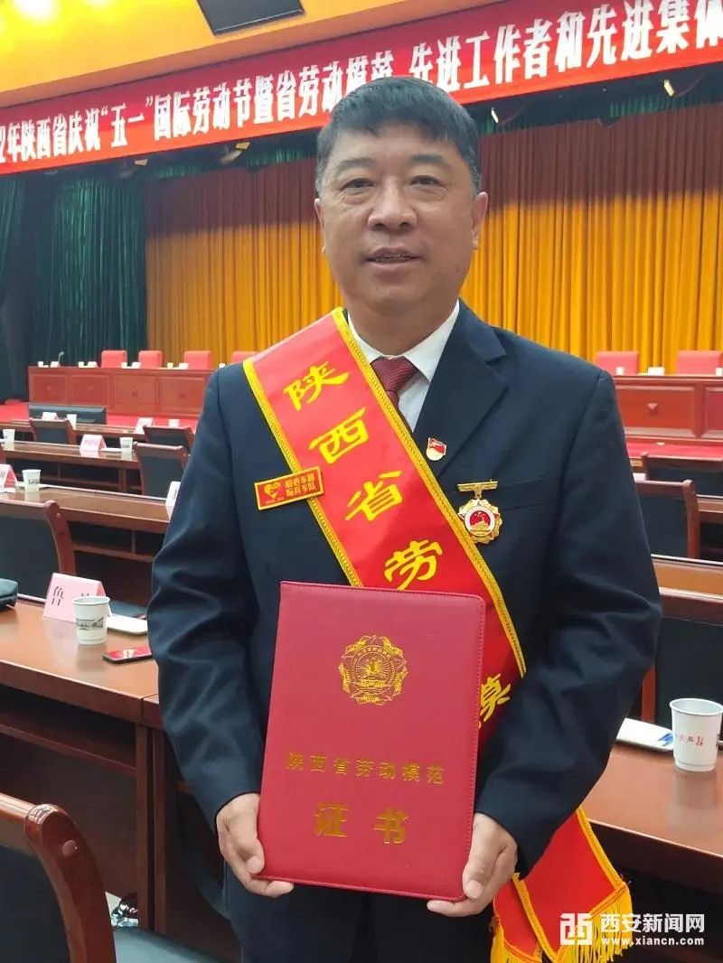 微信图片_20220506150439