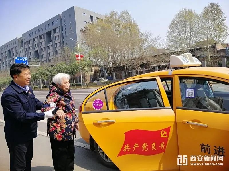 微信图片_20220506150445