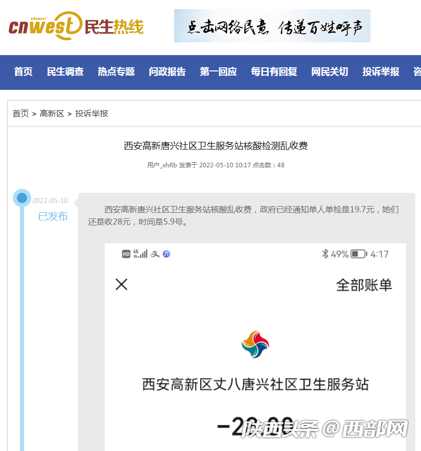 af5f1b5acef4556816e58b43585cb234.png