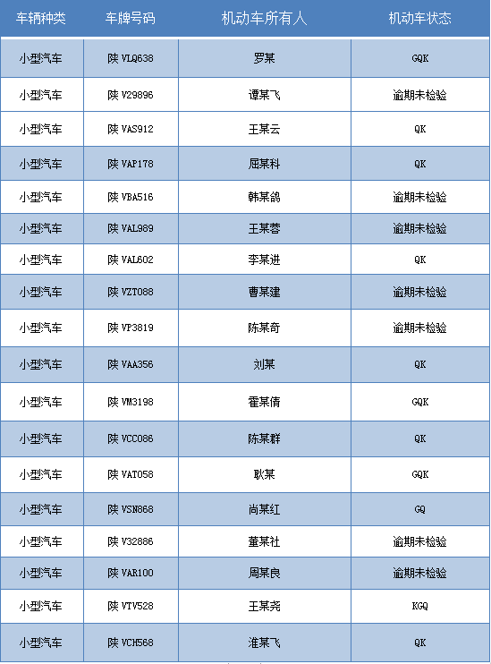 微信图片_20220530093901