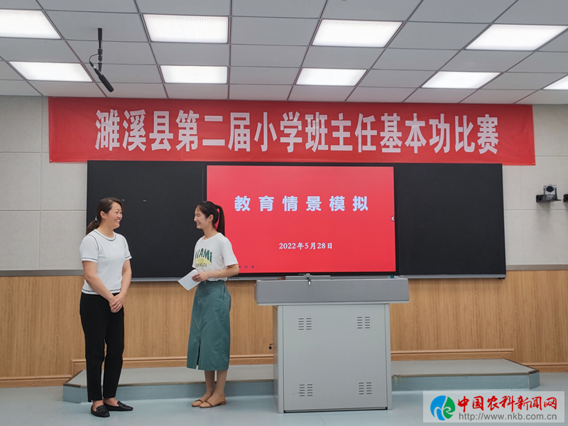 图片5