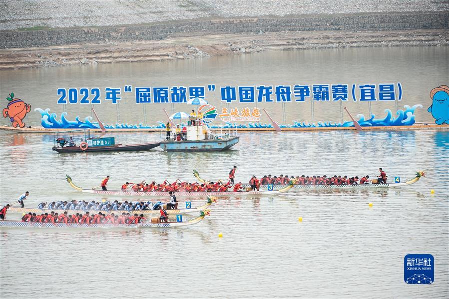 （新華全媒頭條·圖文互動）（4）生態(tài)美、產業(yè)興、文化昌——長江經濟帶生態(tài)優(yōu)先、綠色發(fā)展見聞