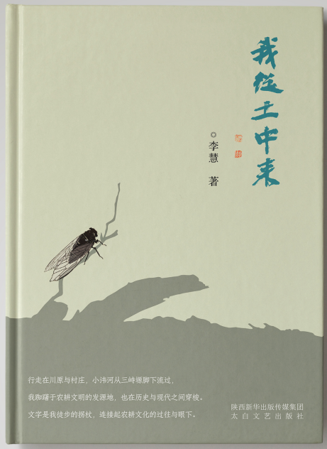 微信图片_20220616090910