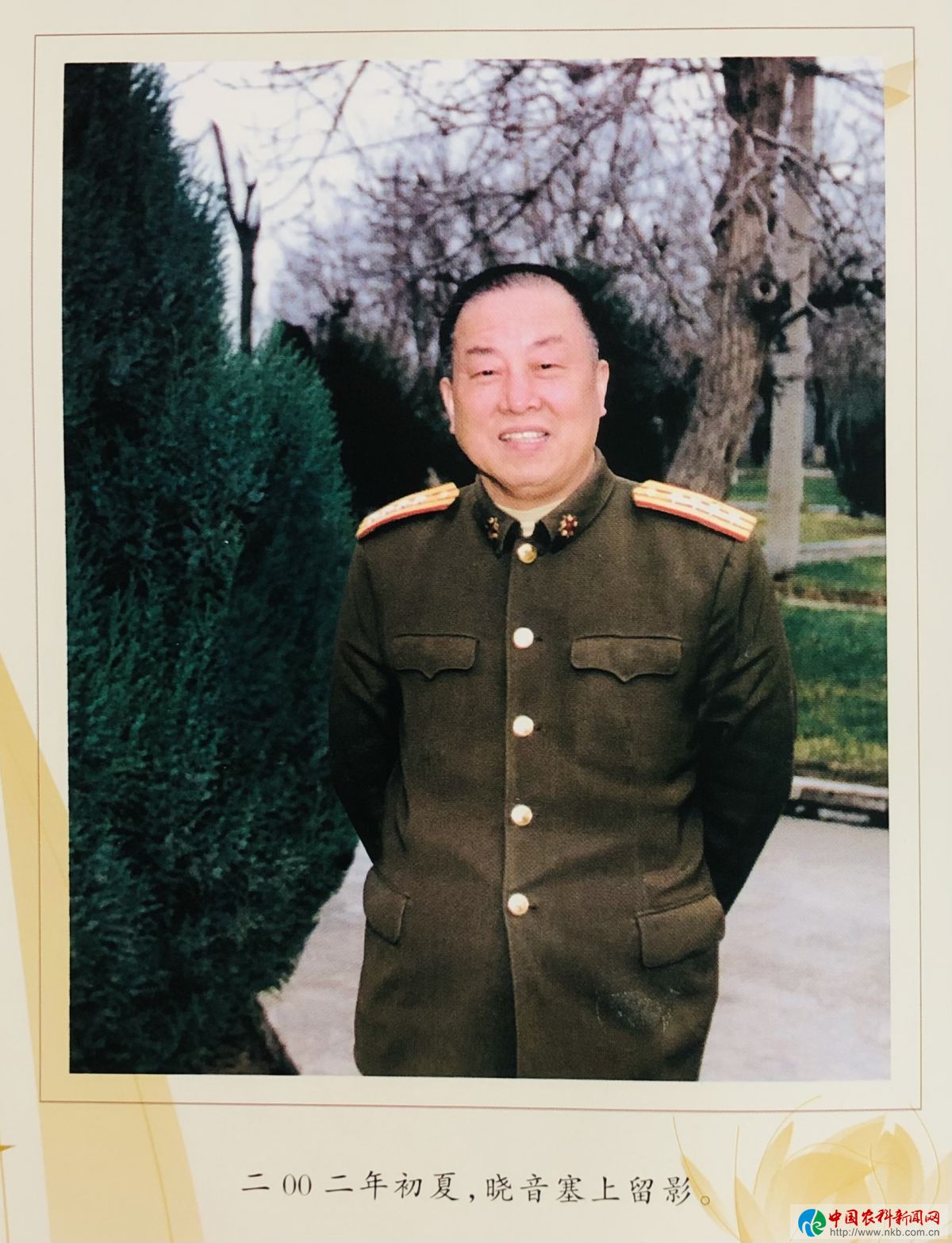 微信图片_20220601073408