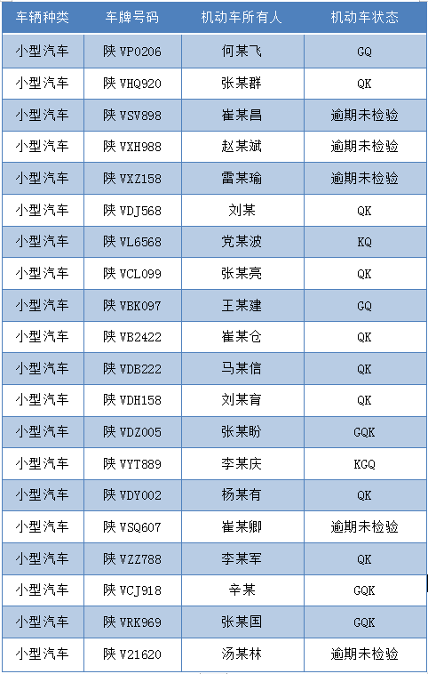 微信图片_20220628144741