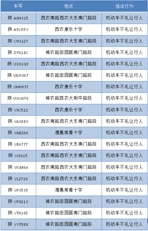 微信图片_20220628144736