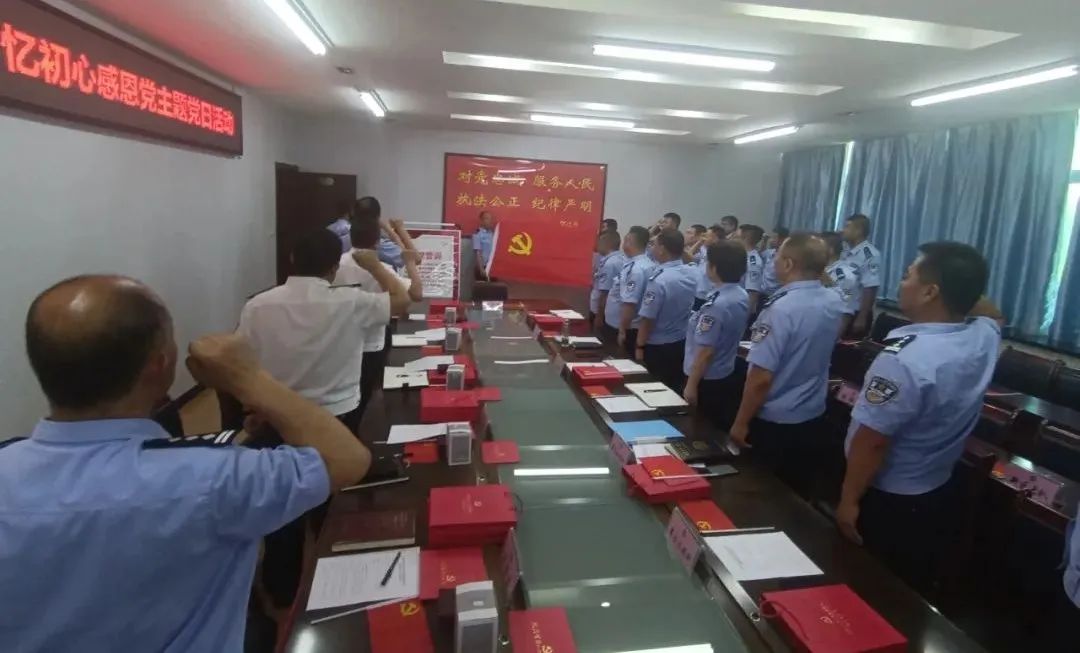 微信图片_20220701171313