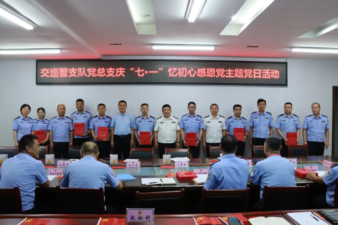 微信图片_20220701171326