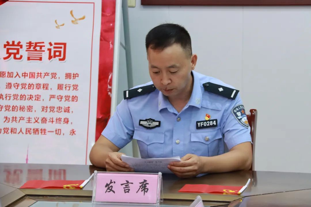微信图片_20220701171344