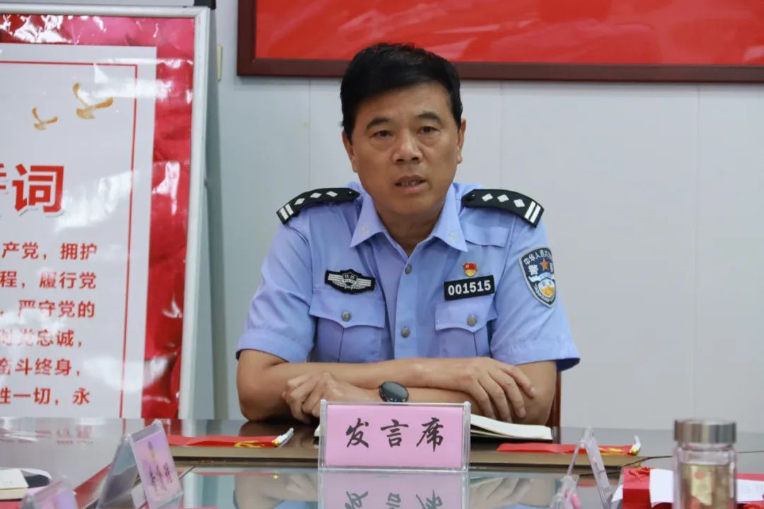 微信图片_20220701171335