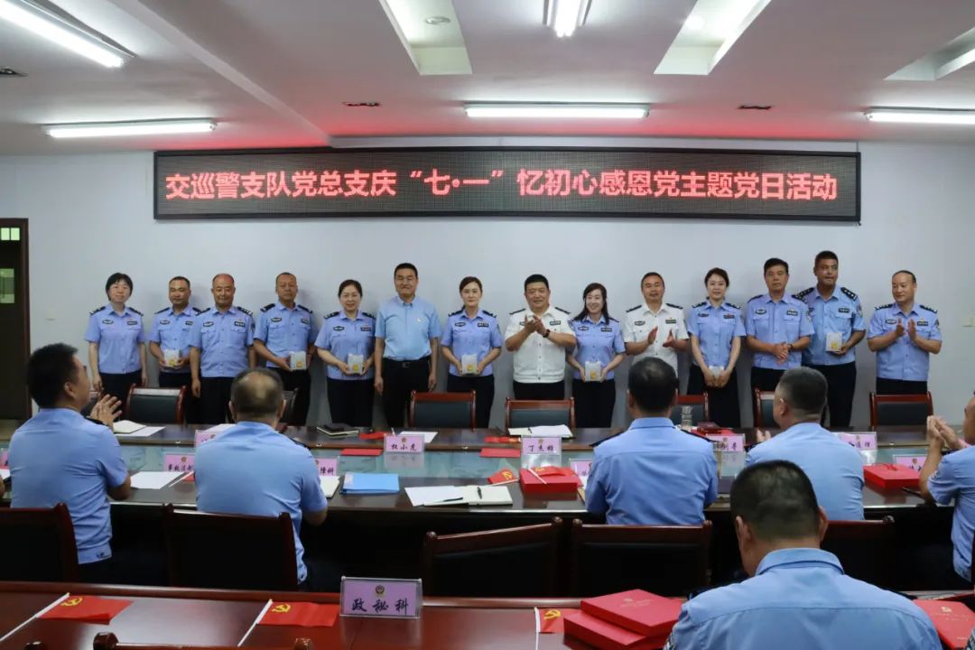 微信图片_20220701171331